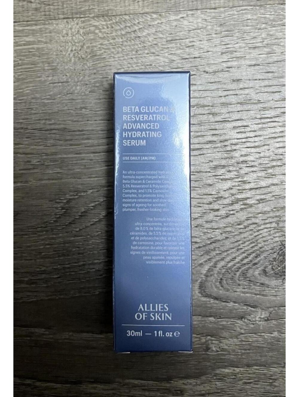 ALLIES OF SKIN BETA GLUCAN & RESVERATROL ADVANCED HYDRATING SERUM NEW FAST SHIP